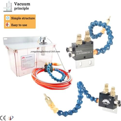 CE metalworking coolant pump oil mist BPV sprayer metal cutting cooling CNC engraving router cooler 4L 1 spray hose kit compact