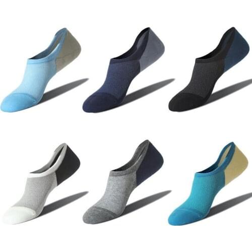 Follow The Foot Sport Socks Men Running Invisible Socks Men Anti Slip Socks Men Silicone Solid Color Unisex Summer Socks