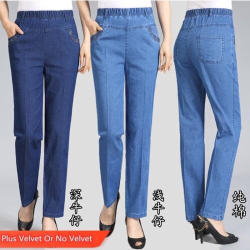 Middle-aged Women Cotton Jeans Spring Autumn Elastic Waist Straight Trousers Plus Size 5XL Winter Plus Velvet Denim Pants W2261
