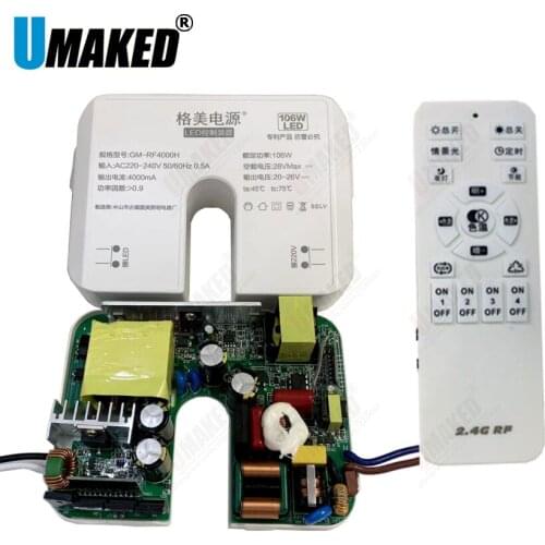 42-96W LED Driver Input Power Supply Built-in Constant Current Transformers for DIY LED Lamps