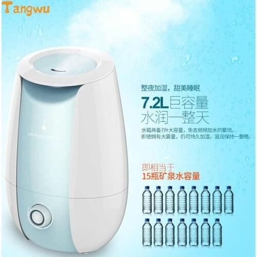Free shipping new home office large bedroom quiet humidifier aromatherapy mini air conditioner air purifier Humidifiers NEW