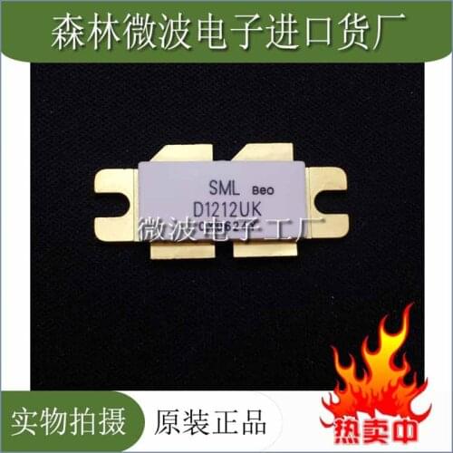 D1212UK SMD RF tube High Frequency tube Power amplification module