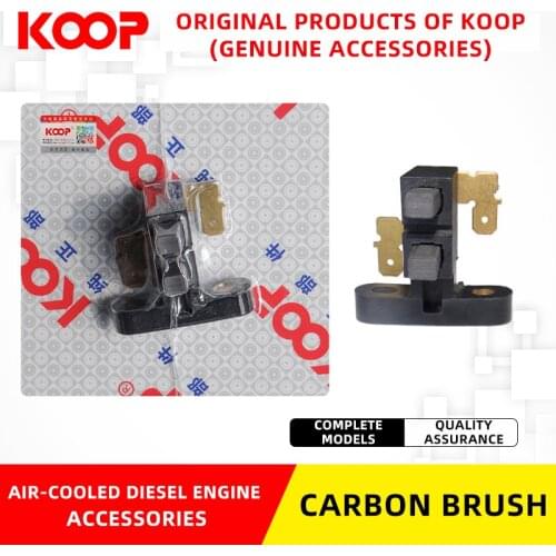KOOP Powered Generator Carbon brush Diesel engine Oil alarm 2/3KW5KW/6/7/8 KW Micro-plowing machine accessories