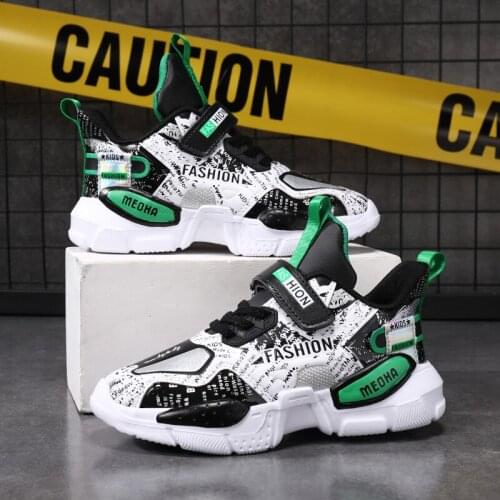 GEESON Volleyball Shoes