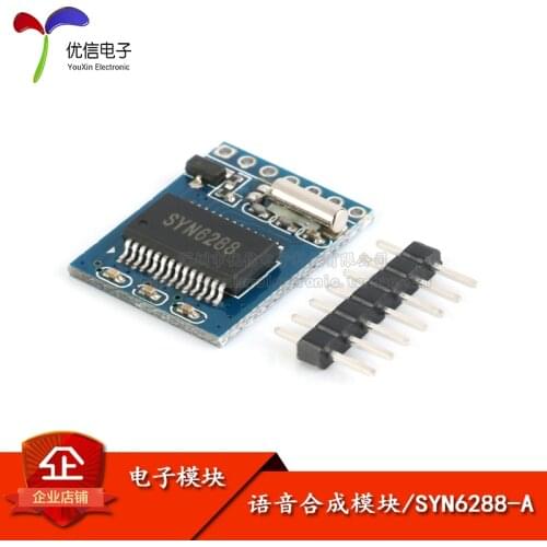 SYN6288A speech synthesis module, text to speech TTS/intelligent speech