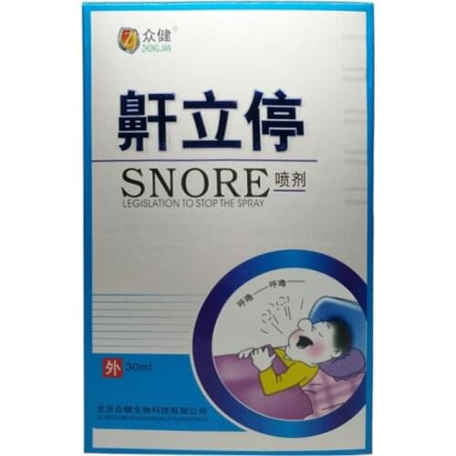 Anti Snoring Spray Stop Relief Snore Anti Snoring Solution Stop Snore Relief Spray can CSV