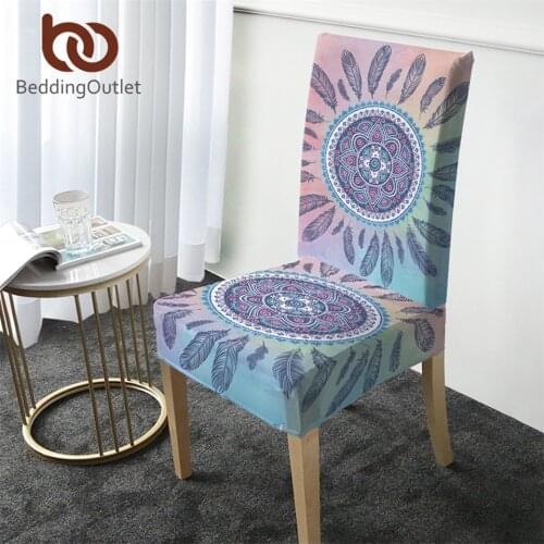 BeddingOutlet Removable Chair Covers