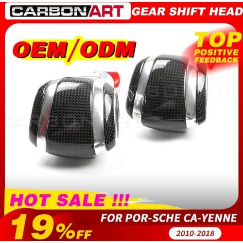 For por-sche ca-yenne glossy black Gear Shift Head Stalls Knob Handle Frame Cover Trimcarbon fibre Fit For por-sche ca-yenne