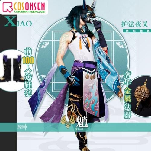 The Hot GAME Genshin Impact cos XIAO costume cosplay full set Anime LL