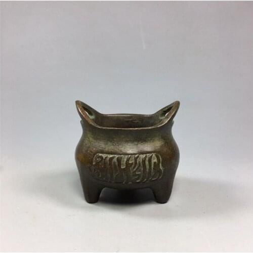 Bronze buddhist articles small xuande furnace avenger incense burner
