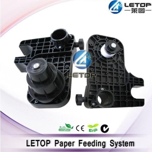 Inkjet printer 38mm Back Baner Holders Plastic Holder for Paper Feeding Up