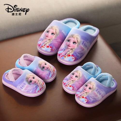 Disney childrens cotton slippers girls autumn and winter cute cartoon frozen elsa home baby non-slip parent-child slippers