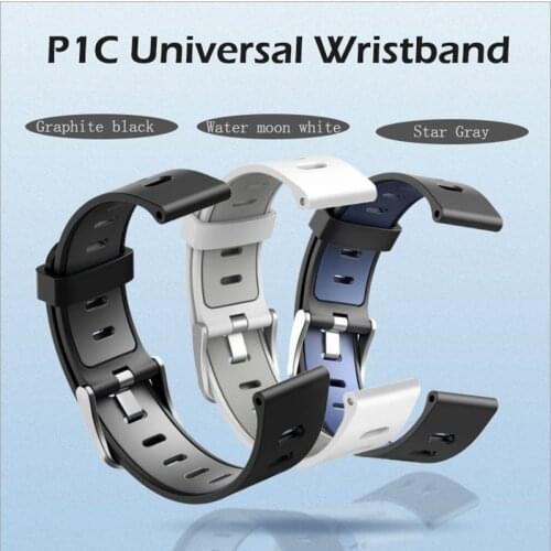 IWOWN Watch P1C Color Screen Multifunctional Smart Bracelet Universal Wristband