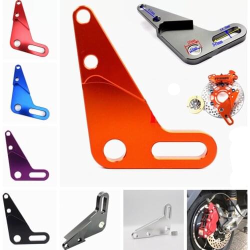 Motorcycle Rear Brake Caliper Bracket /Adapter For 220mm Brake Disc /40mm Radial Brake Caliper For Honda Yamaha Kawasaki modify