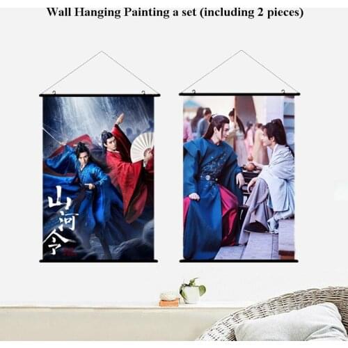 Home Decor Word of honor gong jun Hanging Wall Scroll Painting 40cmx60cm Zhang zhehan wall painting picture poster