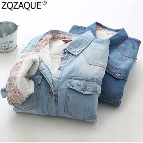 2019 New Hot Womens Denim Shirts With Fleece Inside Girls New Fashion All-match Cowboy Thermal Blouse Thicken Outwear SY1831