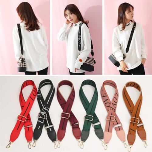 New Pure color joker nylon fabric bag strap 3.8cm love letter bag belt DIY Single shoulder bag handle 88~140cm adjustable