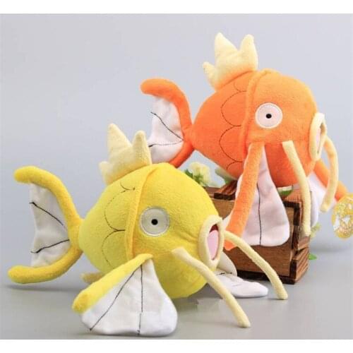 Plush Toy Magikarp Cute Stuffed Soft Animal Fish Cyprinoid Toy Dolls Birthday Gifts For Kids 23cm