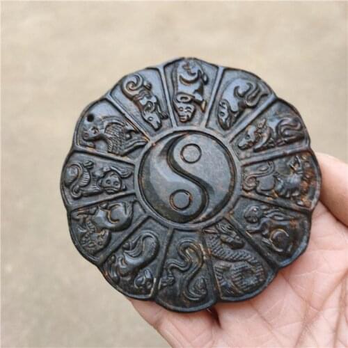 Tibet Hongshan Culture Natural Meteorite Statue Zodiac Sign Tai Chi Gossip Inkstone Collection Decoration Pendant Desk Mascot