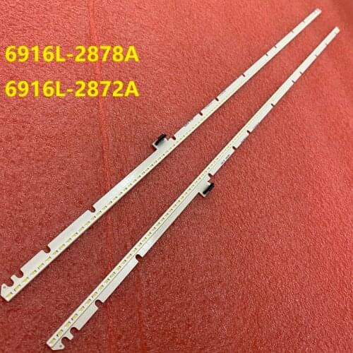 2pcs/set LED backlight strip for LG 60SJ8509 60SJ8500 60"V17 AS1 2872 2878 R-L Type 6916L2878A 6916L2872A