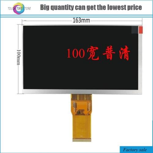 7inch Tablet PC MID LCD Display 7 50 long cable 7300100070 e203460 Replacement Screen Panel