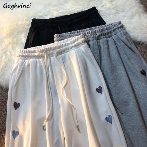 Pants Women Fashion Korean Style Loose Heart-embroidered High Waist All-match Simple Streetwear Summer Leisure Female Trousers