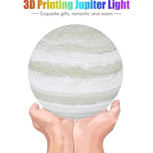 3D Printing Touching Jupiter Lamp USB Rechargeable 2-Color Dimmable Night Lamp Bedroom Decor with Wooden Stand