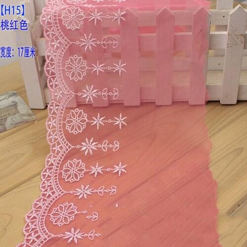 10Meters Flower Embroidered Lace Trim 17cm Wide Mesh Costume Decorative Trimmings Fabric Handcraft for Sofa Curtain