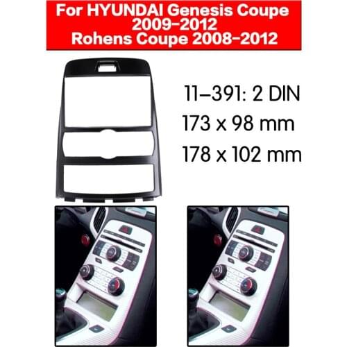 2 Din Fascia For HYUNDAI Genesis Coupe,Rohens Coupe Radio DVD Stereo Panel Dash Mounting Installation Trim 11-391