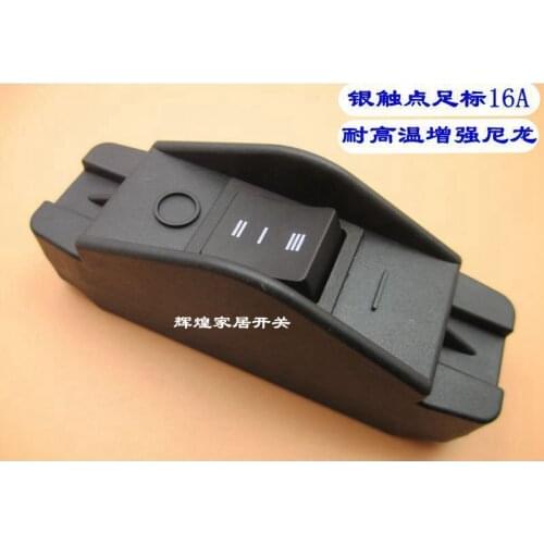 308A 6 Foot 3 Archives To Turn To Reversing Double Double Throw High Temperature Resistance Fire Ship Type Will Electric 16A