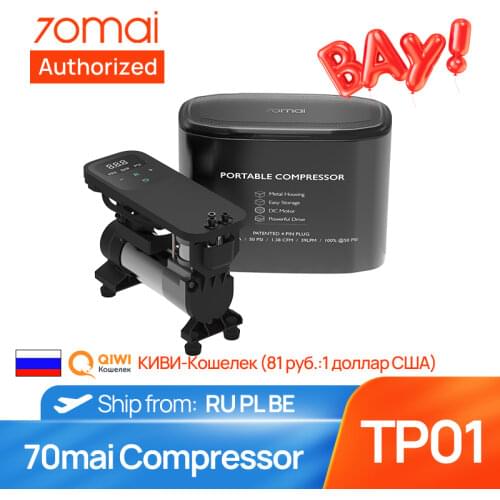 70mai Air Compressor 12V Protable Electric Car Air Pump Mini compressor Tire Inflator for Auto Bicycle Motorcycle Tyre Pumb