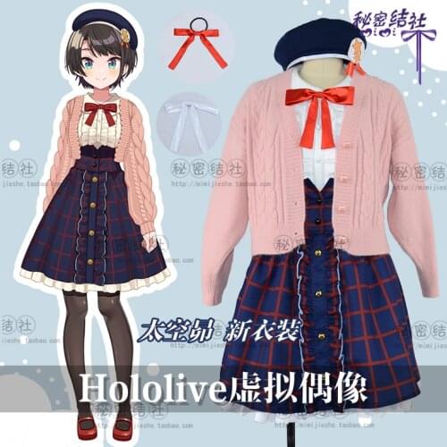 Anime Hololive VTuber Ozora Subaru Daily Uniform Party Dress Full Set Cosplay Costume Halloween Women Free Shipping 2021 New