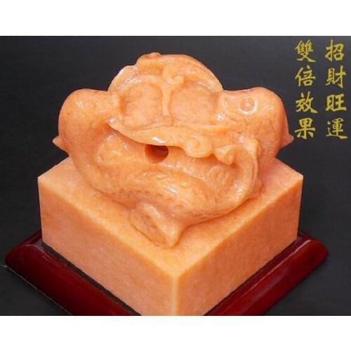 Big Seal Dragonfly Decorations Yu Qian Zhao Cai Wang Yun Free Lettering send Certificates