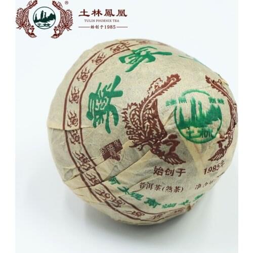 TuLin Phoenix 2009 Yunnan Tea "Yi Jia" Mushroom Tuocha Shu Puer Chinese Tea 250g