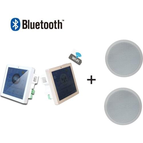 Home Audio PA Android Bluetooth WIFI Background Music system 2 CH 25W Wall Mounted Amplifier with 2 PCS 6 Inch Ceiling Speakers