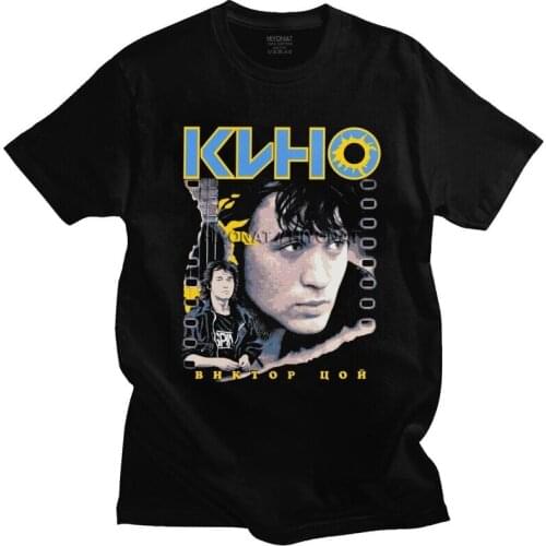 Handsome Classic Vintage Viktor Tsoi Kino T Shirt Men Short Sleeve Soft Cotton T-shirt Summer Rusian Rock Tee Top Graphic Tshirt