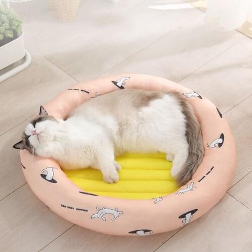 Pet Ice Pad Summer Round Ice Silk Cooling Deep Sleep Dog Ice Nest Cat Pad Soft and Comfortable Cat and Dog Mat Nest Pet Supplies