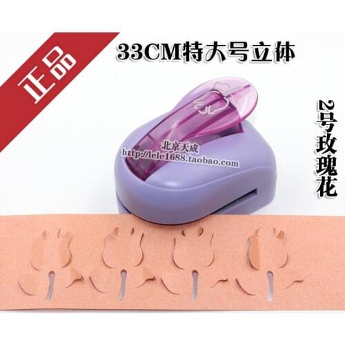 Super Large Size Shaper PunchDIY tools Rose Paper Puncher large Craft Punch DIY children toys