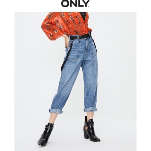 ONLY Womens 100% Cotton Loose Straight Fit Detachable Shoulder Straps Crop Jeans | 120149728