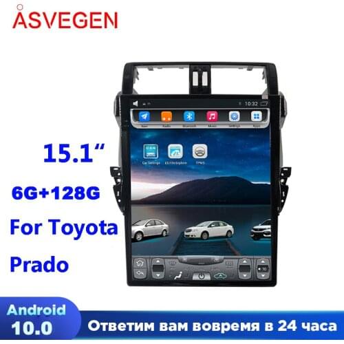 15" Android 9.0 Car Multimedia Stereo Player For Toyota Land Cruiser Prado 2015-2017 Car Video GPS Navigation Player
