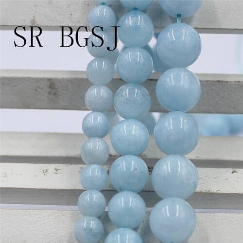 Free Shipping 6mm 8mm 10mm Nice Round Blue Aqua marine Jades Loose Gems Stone Jewelry Making Beads Strand 15"