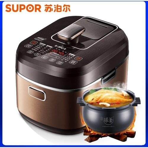 Supor electric pressure cooker 5L household intelligent IH ball kettle 1 genuine article 2 high pressure rice cookers