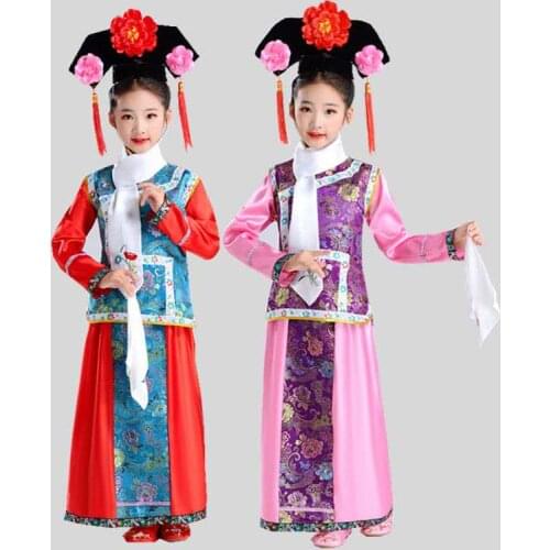 Children Chinese Folk Dance Costume Chinese Traditional Costume Kids Qing Dynasty Costume Princess Costume Chinese Ancient 6