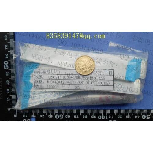 FFC cable 1.0 pitch-18pin-120mm-B opposite direction flexible flat cable ROHS customization is available