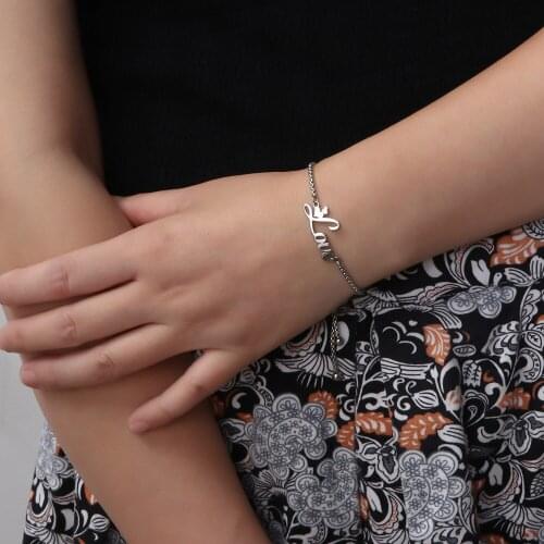 Customize Bracelet Personalized Name Bracelet Custom Name Bracelet Gold Bracelets for Women