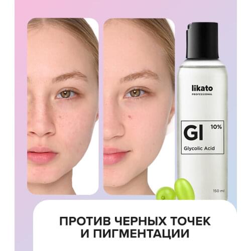 Likato professional Acid Facial Toners