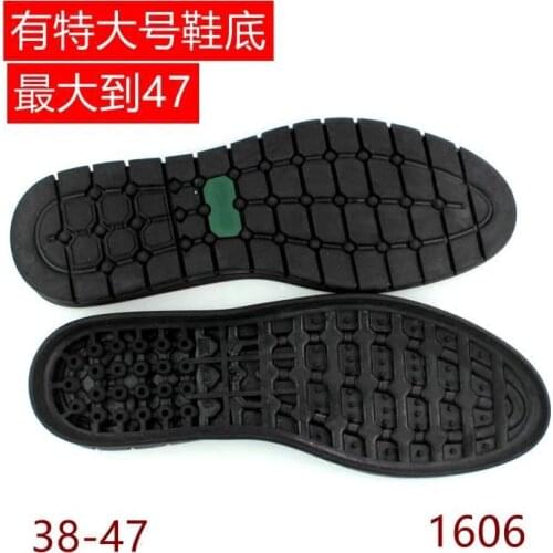 Sole shoe material mens rubber hand-wound shoes extra large soles soles non-slip wear-resistant thick tendon soles