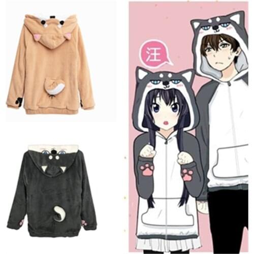 Doge Hoodie Cartoon Anime Totoro Coat Cute Huskie Dog Sweatshirts Shiba Inu Cosplay Costumes Home Dress Hamster Clothing