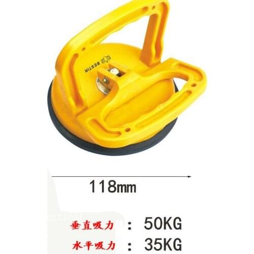 BESTIR taiwan made 50kg level suction yellow one claw door glass suction cup NO.04401 freeshipping wholesale