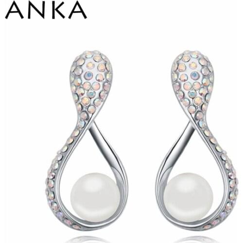 Main Stone Crystals from Austria Trendy Fine Jewelry New 2020 Fashion Women Stud Earrings Austria Pearl For Wholesale #110858